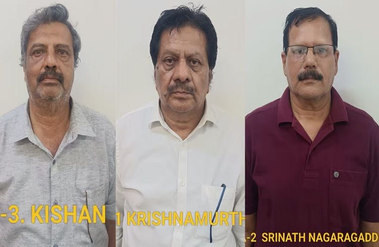 ಬೆಂಗಳೂರಿನ ಮಲ್ಲೇಶ್ವರಂ ಪೊಲೀಸ್ ಕ್ವಾರ್ಟರ್ಸ್ ಜಾಗಕ್ಕೇ ಸ್ಕೆಚ್, ಕರೆಂಟ್ ಬಿಲ್ನಿಂದ ಬಯಲಾಯ್ತು ವಂಚನೆ!