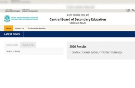 ಶೀಘ್ರದಲ್ಲೇ ಸಿಬಿಎಸ್ಇ 10ನೇ ತರಗತಿ ಫಲಿತಾಂಶ ಪ್ರಕಟ: ಈ ಹಂತ ಅನುಸರಿಸಿ ಅಂಕಪಟ್ಟಿ ಡೌನ್ಲೋಡ್ ಮಾಡಿ