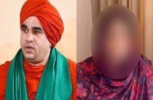 BIG NEWS: ಜಯಮೃತ್ಯುಂಜಯ ಶ್ರೀ ವಿರುದ್ಧದ ಕೇಸ್ಗೆ ಬಿಗ್ ಟ್ವಿಸ್ಟ್: ನನ್ನ ಮೇಲೆ ಲೈಂಗಿಕ ದೌರ್ಜನ್ಯ ನಡೆದಿಲ್ಲ ಎಂದ ಸಂತ್ರಸ್ತೆ