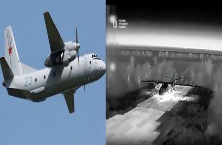 BREAKING: ಕ್ರಿಮಿಯಾದಲ್ಲಿ ರಷ್ಯಾದ ಸೇನಾ ವಿಮಾನ ಪತನ: ವಿಮಾನದಲ್ಲಿದ್ದ ಎಲ್ಲಾ 29 ಮಂದಿ ದಾರುಣ ಸಾವು