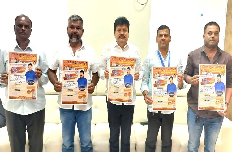 ಏ.21ರಂದು ಮಂಡ್ಯದ ಮದ್ದೂರಿನಲ್ಲಿ ಬೃಹತ್ ಉದ್ಯೋಗ ಮೇಳ ಆಯೋಜನೆ: 5 ಸಾವಿರಕ್ಕೂ ಹೆಚ್ಚು ಉದ್ಯೋಗಾವಕಾಶ