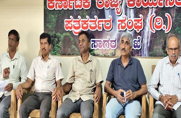 ಸಾಗರ ವಿಜ್ಞಾನ ವೇದಿಕೆಯಿಂದ ರಾಜ್ಯ ಮಟ್ಟದ ವಸತಿಸಹಿತ ವಿಜ್ಞಾನ ಬೇಸಿಗೆ ಶಿಬಿರ: ಏಪ್ರಿಲ್ 13ರಿಂದ ಚಾಲನೆ