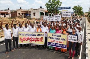 ಅಧಿಕಾರಿಗಳ ನಡೆಯಿಂದ ಬೇಸತ್ತ ಸಾಗರದ ವರದ ಕಾಲೋನಿ ನಿವಾಸಿಗಳು: ಏ.16ರಂದು ಬೃಹತ್ ಪ್ರತಿಭಟನೆ!?