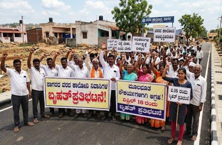 ಅಧಿಕಾರಿಗಳ ನಡೆಯಿಂದ ಬೇಸತ್ತ ಸಾಗರದ ವರದ ಕಾಲೋನಿ ನಿವಾಸಿಗಳು: ಏ.16ರಂದು ಬೃಹತ್ ಪ್ರತಿಭಟನೆ!?