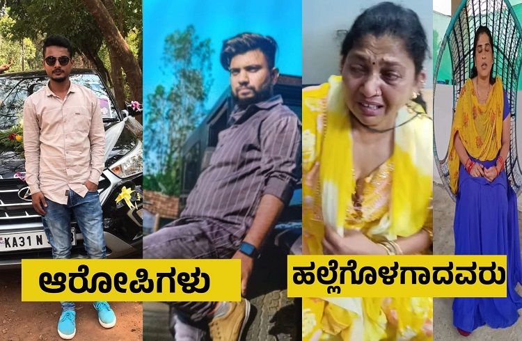 ಸಾಲ ಮರುಪಾವತಿಸಲು ಕೇಳಲು ಹೋದ ಮಹಿಳೆಯರಿಗೆ ಥಳಿಸಿದ ಅನ್ಯಕೋಮಿನ ಯುವಕರು: ದೂರು ದಾಖಲು