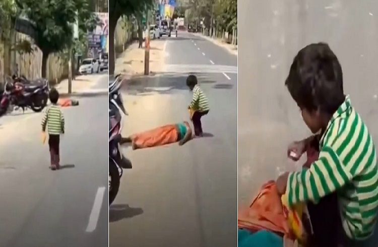 Watch Video: ಸತ್ತ ಮಾನವೀಯತೆ: ಅಮ್ಮ ಎದ್ದೇಳು ಪ್ಲೀಸ್, ಪ್ರಜ್ಞಾಹೀನ ತಾಯಿಯ ಬಾಯಿಗೆ ನೀರು ಸುರಿದ ಕಂದನ ವೀಡಿಯೋ ವೈರಲ್