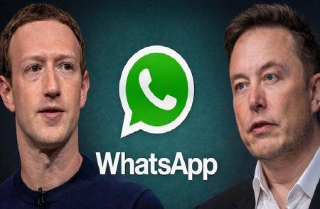 ವಾಟ್ಸಾಪ್ ನಂಬಲು ಅಸಾಧ್ಯ: ಎಲೋನ್ ಮಸ್ಕ್ ಗಂಭೀರ ಆರೋಪ; ತಿರುಗೇಟು ನೀಡಿದ ಮೆಟಾ