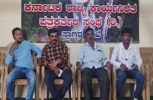 ನಾಳೆ ಸಾಗರದ ವರದ ಕಾಲೋನಿಯಲ್ಲಿ ಮೂಲಸೌಕರ್ಯಕ್ಕಾಗಿ ಪ್ರತಿಭಟನೆ: ಸಾಮಾಜಿಕ ಕಾರ್ಯಕರ್ತ ಜಮೀಲ್ ಸಾಗರ್