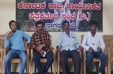 ನಾಳೆ ಸಾಗರದ ವರದ ಕಾಲೋನಿಯಲ್ಲಿ ಮೂಲಸೌಕರ್ಯಕ್ಕಾಗಿ ಪ್ರತಿಭಟನೆ: ಸಾಮಾಜಿಕ ಕಾರ್ಯಕರ್ತ ಜಮೀಲ್ ಸಾಗರ್