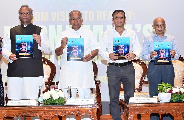 ದೇಶದ ಮೊಟ್ಟಮೊದಲ ಕ್ವಾಂಟಮ್ ಎಕೋ ಸಿಸ್ಟಮ್ ಮ್ಯಾಪ್ ಅನಾವರಣಗೊಳಿಸಿದ ಸಚಿವ ಎನ್.ಎಸ್ ಬೋಸರಾಜು