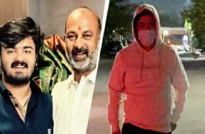 BREAKING : ಲೈಂಗಿಕ ದೌರ್ಜನ್ಯ ಕೇಸ್ : ಲುಕ್ ಔಟ್ ನೋಟಿಸ್ ಬೆನ್ನಲ್ಲೇ ಪೊಲೀಸರಿಗೆ ಶರಣಾದ ಕೇಂದ್ರ ಸಚಿವ ಬಂಡಿ ಸಂಜಯ್ ಕುಮಾರ್ ಪುತ್ರ.!