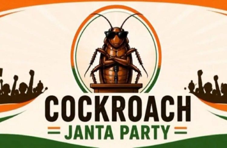 BIG NEWS : ದೇಶಾದ್ಯಂತ `ಕಾಕ್ರೋಚ್ ಜನತಾ ಪಾರ್ಟಿ’ ಸಂಚಲನ : ಸೋಶಿಯಲ್ ಮೀಡಿಯಾದಲ್ಲಿ `CJP’ ಭಾರೀ ಅಬ್ಬರ | Cockroach Janata Party
