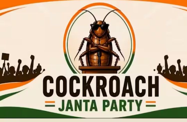 BREAKING: ದೇಶದಲ್ಲಿ ಸಂಚಲನ ಮೂಡಿಸಿದ್ದ ‘ಕಾಕ್ರೋಚ್ ಜನತಾ ಪಾರ್ಟಿ’ಯ ‘X ಖಾತೆ ಬ್ಯಾನ್’ ಮಾಡಿದ ಕೇಂದ್ರ ಸರ್ಕಾರ | Cockroach Janta Party