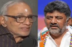 BIG NEWS : ಡಿಕೆ ಶಿವಕುಮಾರ್ ಮುಂದಿನ ಹಾದಿ ಮುಳ್ಳಿನಿಂದ ಕೂಡಿದೆ : ಜ್ಯೋತಿಷಿ ದ್ವಾರಕನಾಥ್ ಹೇಳಿಕೆ