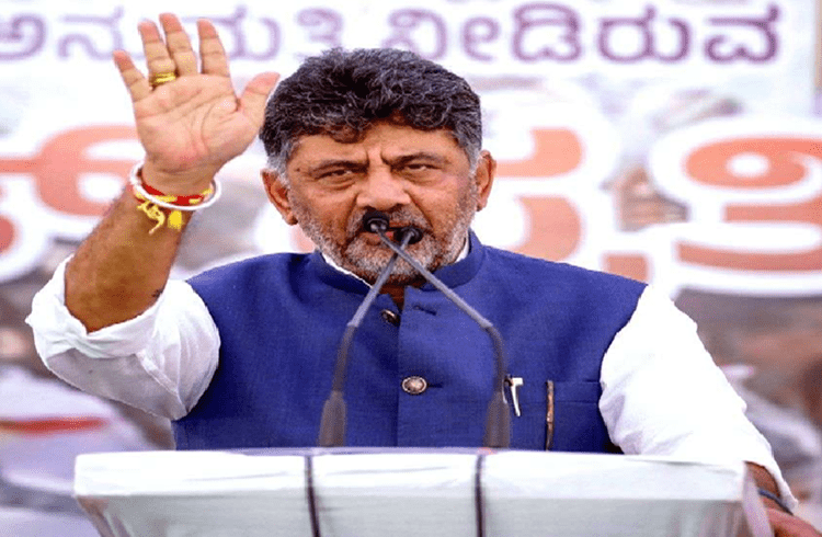BREAKING : ಜೂ. 3ಕ್ಕೆ ಡಿಕೆ ಶಿವಕುಮಾರ್ ಪ್ರಮಾಣವಚನ ಸ್ವೀಕಾರ : 14 ಹೊಸ ಮುಖಗಳಿಗೆ ಮಣೆ ಹಾಕುವ ಸಾಧ್ಯತೆ!