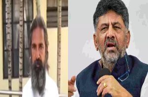 ಡಿಕೆಶಿ ಸಿಎಂ ಆಗೋವರೆಗೂ ಕಟಿಂಗ್, ಶೇವಿಂಗ್ ಇಲ್ಲ : ಕೊನೆಗೂ ಫಲಿಸಿತು 3 ವರ್ಷಗಳಿಂದ ಗಡ್ಡ-ಕೂದಲು ಬಿಟ್ಟು ಕಾಯುತ್ತಿದ್ದ ಅಪ್ಪಟ ಅಭಿಮಾನಿಯ ಹರಕೆ.!
