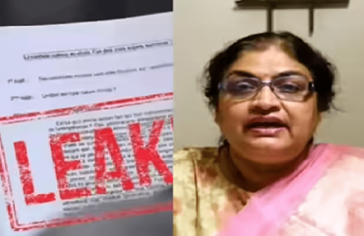 BREAKING : ‘NEET’ ಹಗರಣ : ಉಪನ್ಯಾಸಕಿ ಮನಿಷಾ ಗುರುನಾಥ್ ರನ್ನ 14 ದಿನ ‘CBI’ ಕಸ್ಟಡಿಗೆ ನೀಡಿದ ಕೋರ್ಟ್