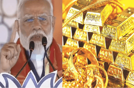 Gold Price : ಪ್ರಧಾನಿ ಮೋದಿ ಕರೆ ನೀಡಿದ ಬೆನ್ನಲ್ಲೆ, ಚಿನ್ನದ ದರದಲ್ಲಿ ಭಾರಿ ಇಳಿಕೆ!