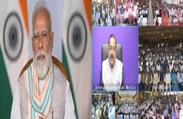 BREAKING : 19ನೇ ರೋಜ್ ಗಾರ್ ಮೇಳ : 51,000 ಕ್ಕೂ ಹೆಚ್ಚು ಅಭ್ಯರ್ಥಿಗಳಿಗೆ ನೇಮಕಾತಿ ಪತ್ರ ವಿತರಿಸಿದ ಪ್ರಧಾನಿ ಮೋದಿ | WATCH VIDEO
