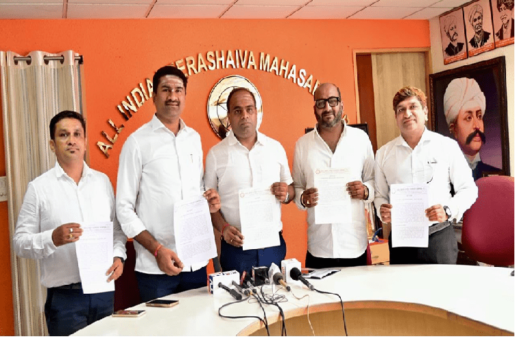 ಈಶ್ವರ್ ಖಂಡ್ರೆಗೆ ಒಲಿಯಲಿ ಡಿಸಿಎಂ ಪಟ್ಟ : ಅಖಿಲ ಭಾರತ ವೀರಶೈವ ಲಿಂಗಾಯತ ಮಹಾಸಭಾ – ರಾಷ್ಟ್ರೀಯ ಯುವ ಘಟಕ ಆಗ್ರಹ