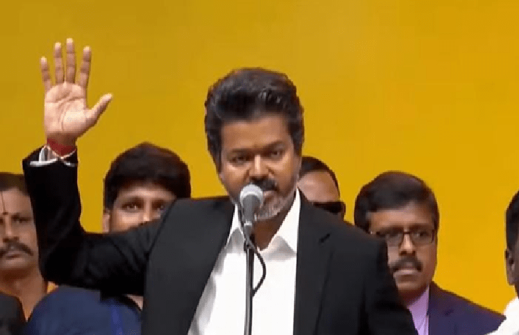 BREAKING : ತಮಿಳುನಾಡಿನ ನೂತನ ಮುಖ್ಯಮಂತ್ರಿಯಾಗಿ ದಳಪತಿ ವಿಜಯ್ ಪ್ರಮಾಣ ವಚನ ಸ್ವೀಕಾರ | WATCH VIDEO