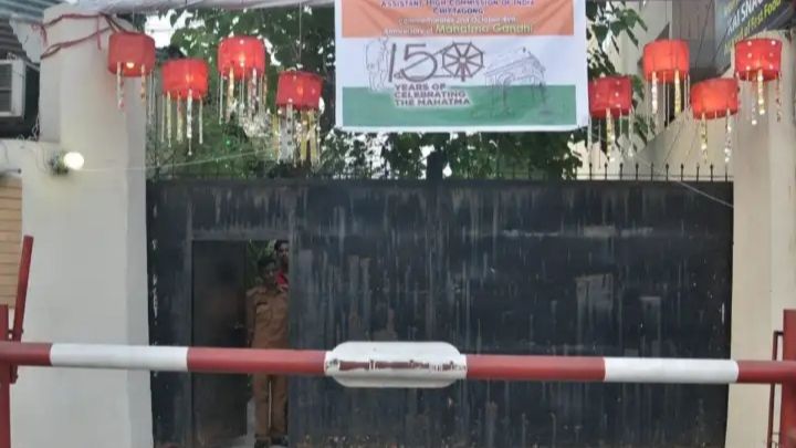 BREAKING: ಬಾಂಗ್ಲಾದೇಶದಲ್ಲಿರುವ ಭಾರತೀಯ ಅಸಿಸ್ಟೆಂಟ್ ಹೈಕಮಿಷನ್ ಕಚೇರಿಯಲ್ಲಿ ಅಧಿಕಾರಿ ಶವವಾಗಿ ಪತ್ತೆ: ತೀವ್ರ ತನಿಖೆ ಆರಂಭ!