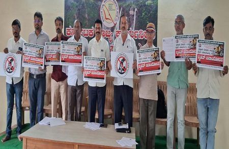 ಸಾಗರದ ‘ಬೇಸೂರು ಅಣು ವಿದ್ಯುತ್ ಸ್ಥಾವರ’ ವಿರೋಧಿ ಜನಾಂದೋಲನ: ಸರಣಿ ಹೋರಾಟಕ್ಕೆ ‘ಮಲೆನಾಡು ಸಜ್ಜು’