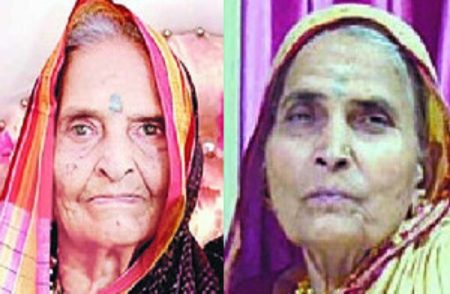 ರಾಜ್ಯದಲ್ಲೊಂದು ಹೃದಯ ವಿದ್ರಾವಕ ಘಟನೆ : ಶತಾಯುಷಿ ತಾಯಿಯ ನಿಧನದ ಸುದ್ದಿ ತಿಳಿದು 75 ವರ್ಷದ ಮಗಳು ಸಾವು.!