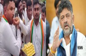 BREAKING : ಡಿಸಿಎಂ ಡಿಕೆಶಿಗೆ `CM’ ಪಟ್ಟ ಗ್ಯಾರಂಟಿ : ತವರಿನಲ್ಲಿ ಸಂಭಮೋತ್ಸವ.!