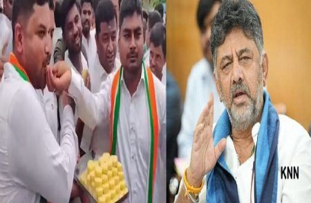 BREAKING : ಡಿಸಿಎಂ ಡಿಕೆಶಿಗೆ `CM’ ಪಟ್ಟ ಗ್ಯಾರಂಟಿ : ತವರಿನಲ್ಲಿ ಸಂಭಮೋತ್ಸವ.!