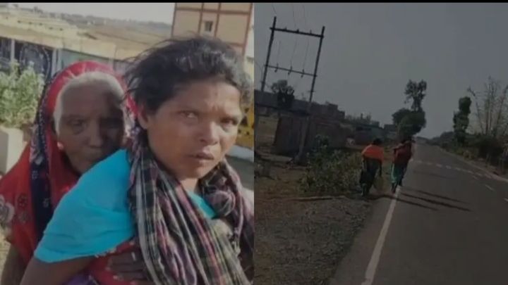 SHOCKING : 500 ರೂ. ಪಿಂಚಣಿ ಹಣಕ್ಕಾಗಿ ವೃದ್ಧ ಅತ್ತೆಯನ್ನು ಬೆನ್ನ ಮೇಲೆ ಹೊತ್ತು 9 ಕಿ.ಮೀ ನಡೆದ ಸೊಸೆ |WATCH VIDEO