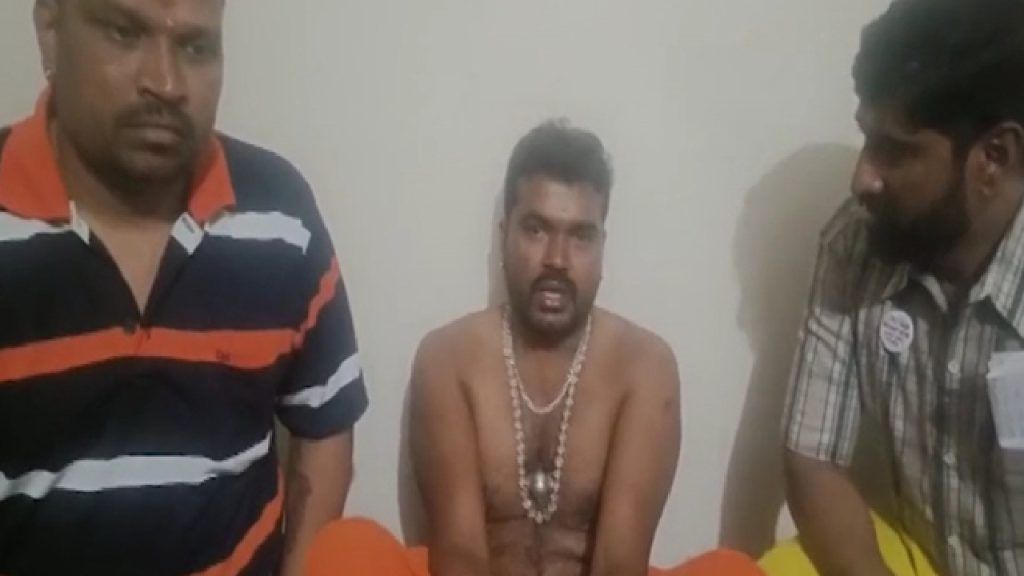 ಬ್ಯಾಡರಹಳ್ಳಿ ಹಲ್ಲೆ ಪ್ರಕರಣದ ವೀಡಿಯೋ ದೃಶ್ಯ (Byadarahalli Assault Video Still)