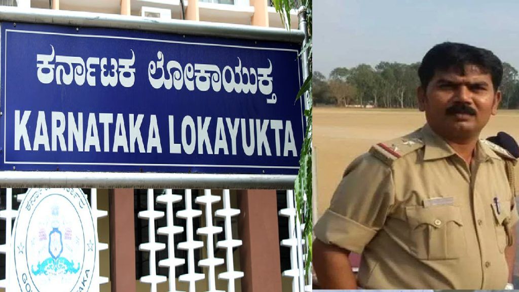 ಯಾದಗಿರಿ ಲೋಕಾಯುಕ್ತ ದಾಳಿ ಇನ್ಸ್‌ಪೆಕ್ಟರ್ ಬಂಧನ [Yadgiri Lokayukta Raid Inspector Arrested], ಗುರುಮಠಕಲ್ ಪೊಲೀಸ್ ಭ್ರಷ್ಟಾಚಾರ ಪ್ರಕರಣ [Gurmitkal Police Corruption Case], ವೀರಣ್ಣ ದೊಡ್ಡಮನಿ ಲೋಕಾಯುಕ್ತ ಟ್ರ್ಯಾಪ್ [Veeranna Doddamani Lokayukta Trap]. ಟ್ಯಾಗ್ಸ್‌ (Tags)