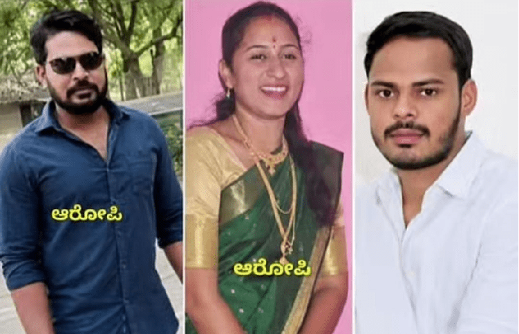 BREAKING : ರಾಜ್ಯದಲ್ಲಿ ರೇಣುಕಾಸ್ವಾಮಿ ರೀತಿ ಹತ್ಯೆ : ಅಶ್ಲೀಲ ಮೆಸೇಜ್ ಮಾಡಿದಕ್ಕೆ, ಯುವಕನ ಕೊಂದು, ಶವ ಸುಟ್ಟು ಹಾಕಿದ ದಂಪತಿ!
