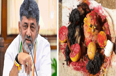 BREAKING : ಸಿಎಂ ಡಿಕೆಶಿ ಮನೆ ಹಿಂಭಾಗದ ರಸ್ತೆಯಲ್ಲಿ ಮಾಟ ಮಂತ್ರ : ಮಕ್ಕಳು, ಸಾರ್ವಜನಿಕರಲ್ಲಿ ಹೆಚ್ಚಿದ ಆತಂಕ