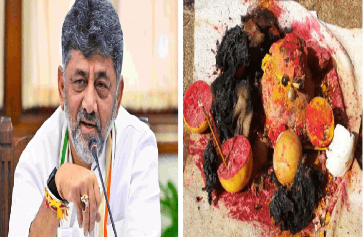 BREAKING : ಸಿಎಂ ಡಿಕೆಶಿ ಮನೆ ಹಿಂಭಾಗದ ರಸ್ತೆಯಲ್ಲಿ ಮಾಟ ಮಂತ್ರ : ಮಕ್ಕಳು, ಸಾರ್ವಜನಿಕರಲ್ಲಿ ಹೆಚ್ಚಿದ ಆತಂಕ