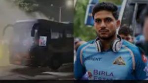 BREAKING: IPL 2026 ಫೈನಲ್ ಬಳಿಕ ಗುಜರಾತ್ ಟೈಟನ್ಸ್ ತಂಡದ ಬಸ್ಗೆ ಬೆಂಕಿ: ಕೂದಲೆಳೆ ಅಂತರದಲ್ಲಿ ಪಾರಾದ ಆಟಗಾರರು!