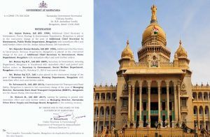 BREAKING: ರಾಜ್ಯ ಸರ್ಕಾರದಿಂದ ಆಡಳಿತ ಯಂತ್ರಕ್ಕೆ ಮೇಜರ್ ಸರ್ಜರಿ: 5 ಮಂದಿ `IAS’ ಅಧಿಕಾರಿಗಳನ್ನು ವರ್ಗಾವಣೆ | IAS Officer Transfer