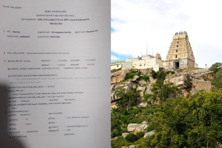 BIG NEWS: ಮೇಲುಕೋಟೆ ಯೋಗನರಸಿಂಹಸ್ವಾಮಿ ದೇವಸ್ಥಾನದ ಖಜಾನೆಗೆ ಕನ್ನ: ಅರ್ಚಕರು, ಸಿಬ್ಬಂದಿ ವಿರುದ್ಧ ದೂರು!