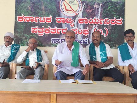 ‘ವಿದ್ಯುತ್ ಖಾಸಗೀಕರಣ ನೀತಿ’ಗೆ ರೈತ ಸಂಘದ ತೀವ್ರ ವಿರೋಧ: ರಾಜ್ಯ ಉಪಾಧ್ಯಕ್ಷ ಶಿವಾನಂದ ಕುಗ್ವೆ