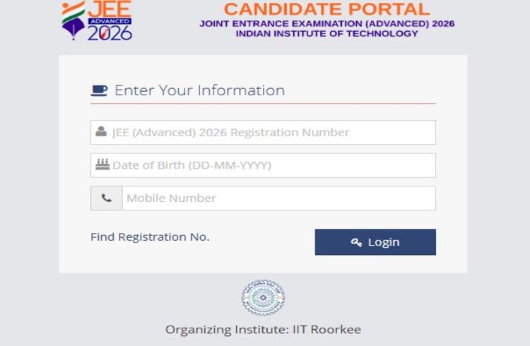 BREAKING : JEE ಅಡ್ವಾನ್ಸ್ಡ್ 2026 ಫಲಿತಾಂಶ ಪ್ರಕಟ : ಈ ರೀತಿ ರಿಸಲ್ಟ್ ಚೆಕ್ ಮಾಡಿಕೊಳ್ಳಿ |JEE Advanced 2026 Result