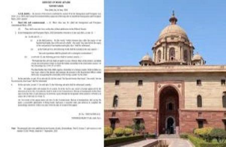 BREAKING : ಭಾರತದಲ್ಲಿ ನೆಲಸುವ ವಿದೇಶಿಗರ ನೋಂದಣಿ ನಿಯಮ ಬಿಗಿಗೊಳಿಸಿದ ಕೇಂದ್ರ; `MHA’ ತುರ್ತು ನಿಬಂಧನೆಗಳಲ್ಲಿ ಮಹತ್ವದ ಬದಲಾವಣೆ