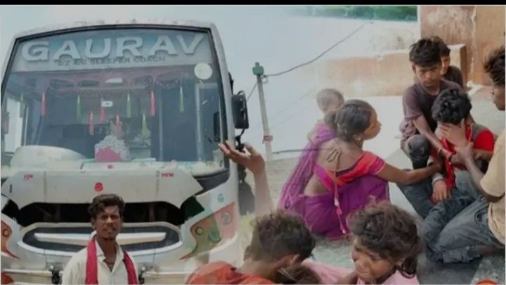 BREAKING: ಬಿಹಾರದಲ್ಲಿ ಭೀಕರ ದುರಂತ: ಬಸ್ಗೆ ೧೧,೦೦೦ ವೋಲ್ಟ್ ವಿದ್ಯುತ್ ತಂತಿ ತಗುಲಿ ದಂಪತಿ ಸಾವು, ೧೦ ಜನರಿಗೆ ಗಾಯ