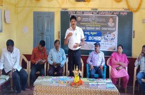 ಶಾಲೆಗಳು ಮಕ್ಕಳ ಉಜ್ವಲ ಭವಿಷ್ಯವನ್ನು ರೂಪಿಸುವ ಜ್ಞಾನ ದೇಗುಲಗಳು: ಸಾಗರ ಅಕ್ಷರ ದಾಸೋಹ AD ಭೂಮೇಶ್ ಆಶಯ