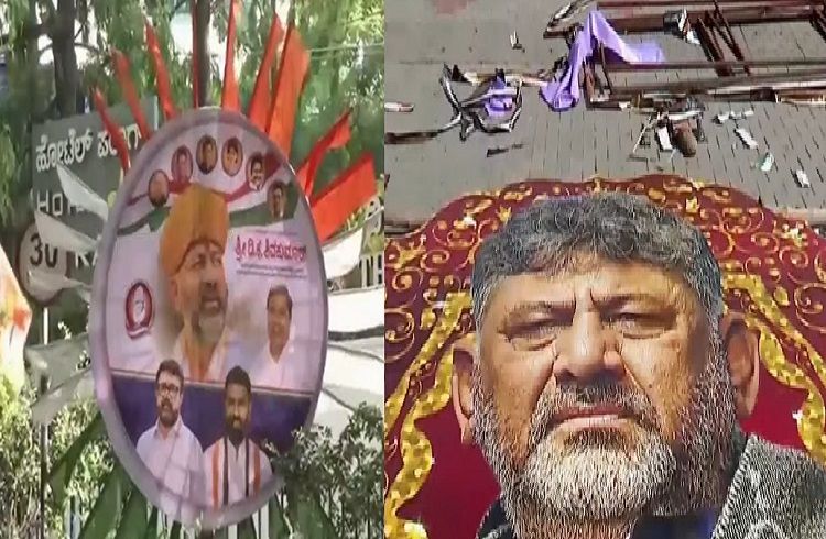 BREAKING : ನಾಳೆ `CM’ ಆಗಿ ಡಿ.ಕೆ. ಶಿವಕುಮಾರ್ ಪ್ರಮಾಣ ವಚನ ಸ್ವೀಕಾರ : ಡಿಕೆಶಿ ಪಟ್ಟಾಭಿಷೇಕಕ್ಕೆ ಲೋಕಭವನದಲ್ಲಿ ಭರ್ಜರಿ ಸಿದ್ಧತೆ.!
