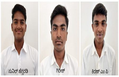 ಮಂಡ್ಯದ ಸತ್ಯ ಸಾಯಿ ಶಾರದಾನಿಕೇತನಂ ಗುರುಕುಲದ ಸಾಧನೆ: 12ನೇ ತರಗತಿ ಬೋರ್ಡ್ ಪರೀಕ್ಷೆಯಲ್ಲಿ 55 ವಿದ್ಯಾರ್ಥಿಗಳು ಡಿಸ್ಟಿಂಕ್ಷನ್