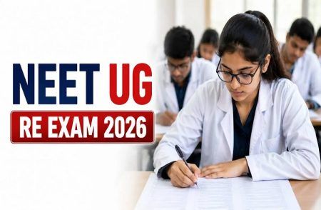 Re-NEET 2026: ನಾಗ್ಪುರ ವಿದ್ಯಾರ್ಥಿಗೆ ನೀಟ್ ಮರು ಪರೀಕ್ಷೆಗೆ ಅಬುಧಾಬಿ ಕೇಂದ್ರ ಹಂಚಿಕೆ?; ಈ ಸತ್ಯಾಂಶ ಬಿಚ್ಚಿಟ್ಟ ಎನ್ಟಿಎ!