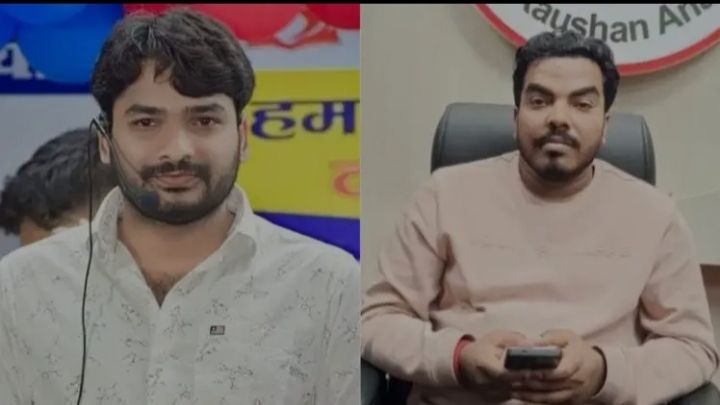 ಖಾನ್ ಸರ್ ಕೋಚಿಂಗ್ ಸೆಂಟರ್ ಧ್ವಂಸ ಪ್ರಕರಣದ ಆರೋಪಿ, ರೌಶನ್ ಸರ್ ಸಹೋದರ ನೇಪಾಳದಲ್ಲಿ ನಿಗೂಢ ಸಾವು