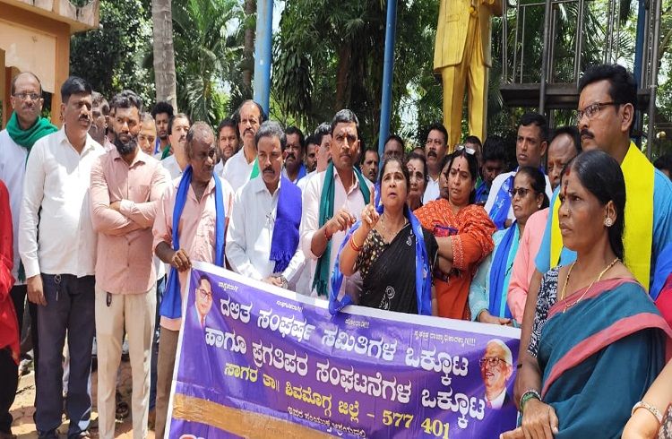 ಸಾಗರದ ‘ಪ್ರಜ್ವಲ್ ರೇವಣ್ಣ’ನಂತೆ ವರ್ತಿಸುವ ‘ಕಾಮುಕ ಮೇಸ್ತ್ರಿ ನಾಗರಾಜ್’ ಬಂಧಿಸಿ; ಡಿಎಸ್ಎಸ್ ಒತ್ತಾಯ