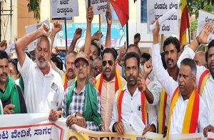 ಸಾಗರದಲ್ಲಿ ವಿದ್ಯುತ್ ಕಂಪನಿಗಳ ಖಾಸಗೀಕರಣ ವಿರೋಧಿಸಿ ಬೃಹತ್ ಪ್ರತಿಭಟನೆ